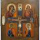 Vierfelder-Ikone mit der Kreuzigung Christi, Russland - фото 1