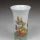 Kleine Vase, Rosenthal - photo 1