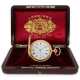 Taschenuhr: hochfeine, große goldene Savonnette mit Minutenrepetition, Chronometer Longines No. 2542462, mit Originalbox, ca. 1915 - фото 1