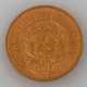 Russland / Gold - 10 Rubel 1976, - фото 1