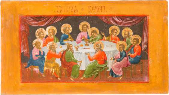 Auktion Ikone Mit Dem Letzten Abendmahl Online Kaufen