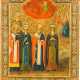 PATRONATSIKONE MIT SECHS HEILIGEN, DARUNTER DER PROPHET ELIAS SOWIE DIE HEILIGEN MARIA VON ÄGYPTEN UND NIKOLAUS VON MYRA - фото 1