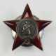 Sowjetunion: Orden des Roten Sterns. - Foto 1