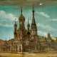 Dreifaltigkeitskirche zu Moskau - Foto 1