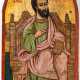 Grosse Ikone des heiligen Apostels Bartholomäus - фото 1