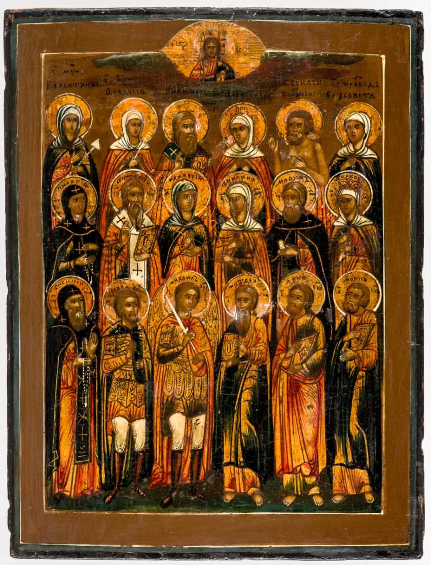 Фото всех святых икон мужчин с именами