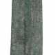 Griffzungenschwert, Frankreich, Späte Bronzezeit, 11. - 10. Jahrhundert vor Christus - фото 1