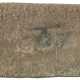 Rechteckflachbeil Typ Vinča, Endneolithikum-Frühkupferzeit, ca. 4000 vor Christus - Foto 1