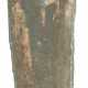 Randleistendolch, Bronze, Luristan, 11. - 10. Jahrhundert vor Christus - photo 1