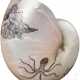 Fein graviertes Gehäuse einer Nautilus pompilius, wohl Dieppe, 19. Jahrhundert - photo 1