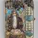 A Silver-Gilt and Cloisonne Enamel Cigarette Case with a Gusli Player - фото 1