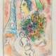 Chagall, Marc. Offrande à la Tour Eiffel - Foto 1