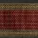 Orientteppich. PAKISTAN, 20. Jahrhundert, 187x121 cm - photo 1