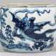 Blauweiß-Pinselbecher der Ming Dynastie aus dem - photo 1