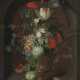 Weyerman, Jacob Campo 1677 Бреды - 1747 Гааге. Weyerman, Jacob Кампо, приписываемые . Stillleben mit Blumen in einer Steinnische - фото 1