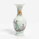 Kleine fengweizun-Vase mit Unsterblichen - фото 1