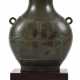 Bronzeflasche Bian Hu, China, - Foto 1