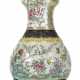 Vase, China, 19. Jahrhundert., Famille- - photo 1