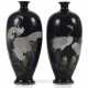 Paar Cloisonne-Vasen Mit - Foto 1