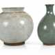 Vier Keramiken, Korea, 20. Jahrhundert - photo 1