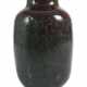 Vase Mit Rot-Grüner Glasur - photo 1