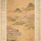 Malerei im Stil von Zhao Boju (c.1120–c.1185) - фото 1