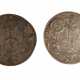 2x 3 Pfennige Sachsen 1693/95 IK - photo 1