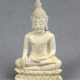 Buddha - photo 1