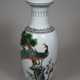 Vase - photo 1