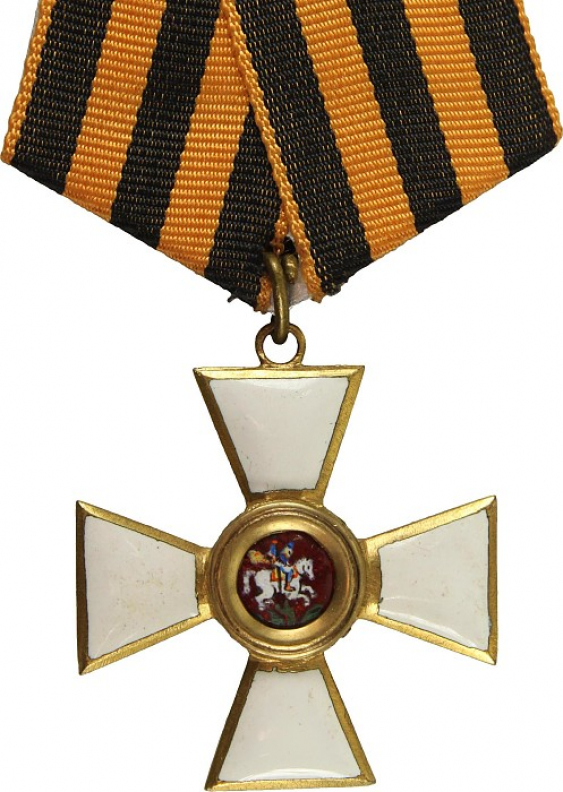 Орден святого георгия выплаты