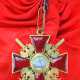 Russland: Orden des heiligen Alexander Newski, Ordenskreuz mit Schwertern. - Foto 1