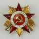 Sowjetunion: Orden des Vaterländischen Krieges, 2. Modell, 1. Klasse. - Foto 1