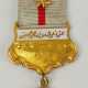 Türkei: Medaille des Roten Halbmond, 2. Modell, in Gold, mit Eichenbruch. - фото 1