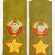 Sowjetunion: Paar Schulterstücke zur Felduniform eines Marschalls. - photo 1