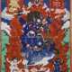 Thangka - Foto 1