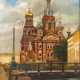 Die Erlöserkirche in St. Petersburg - фото 1