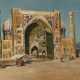 Sher-Dor-Madrasa Samarkand - фото 1