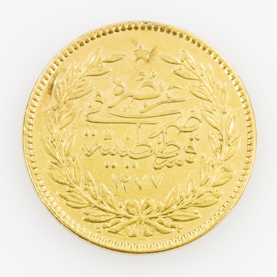 Золотые турецкие монеты Алтын. Турецкая монета пиастр. 500 Турецкие золотые монеты. Орнаментная Золотая монета Турция.