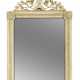 Spiegel im Louis XVI-Stil - фото 1