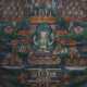 Thangka des Avalokiteshvara Tibet - фото 1