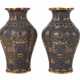 Cloisonné-Vasenpaar China - фото 1