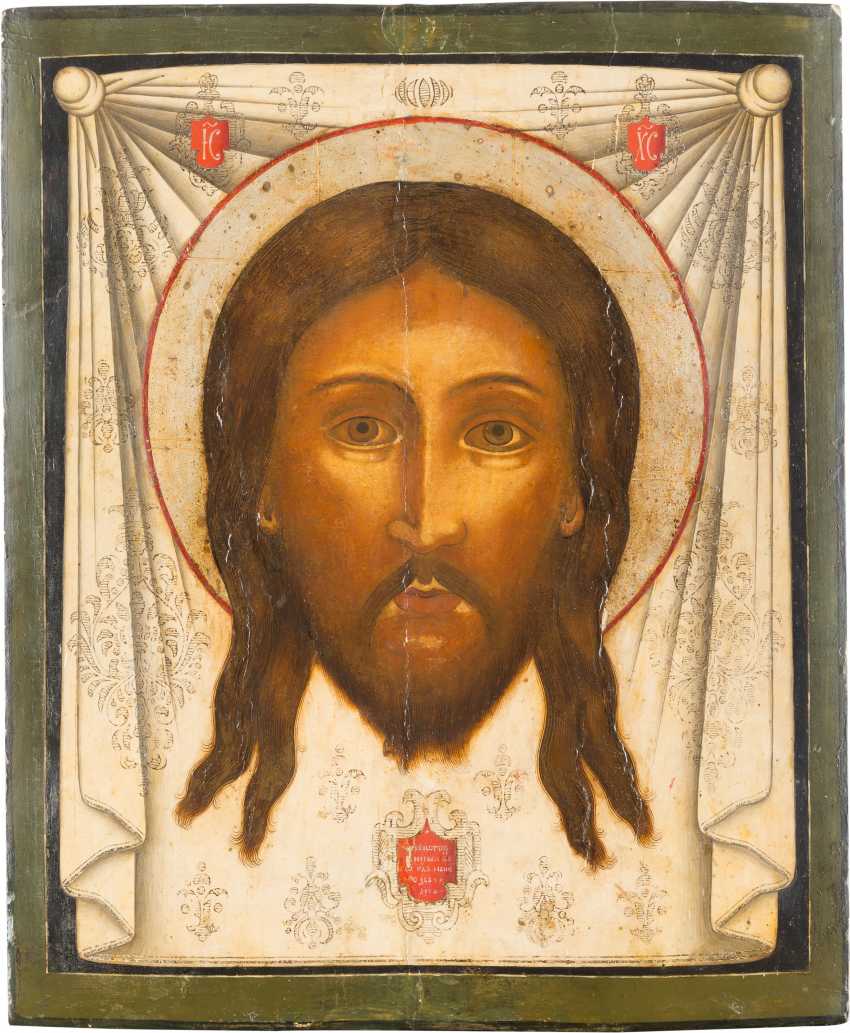 Иконы с изображением иисуса христа и их названия фото