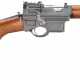 Mannlicher Selbstlade-Pistolenkarabiner M1901 - фото 1