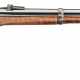 Spencer Miliary Rifle M 1860 (Armi Sport, Italien) - фото 1