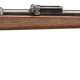 Gewehr 88, Amberg 1891 - фото 1
