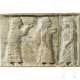 Reliefplakette aus Bein, vorderasiatisch, 1. Hälfte 1. Jahrtausend vor Christus - photo 1