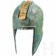 Illyrischer Helm, Griechenland, 5. Jahrhundert vor Christus - photo 1