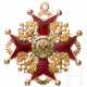 St. Stanislaus-Orden, Kreuz 2. Klasse für Nichtchristen, Russland, um 1860/70 - photo 1