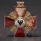 Sehr seltener St. Anna-Orden, Kreuz 2. Klasse für Nichtchristen mit Krone (die Krone fehlt), Russland, datiert 1850 - photo 1