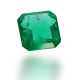Smaragd: natürlicher Smaragd im Emerald-Cut, sehr gute Farbe, ca. 1,45ct, Herkunft Columbien - фото 1